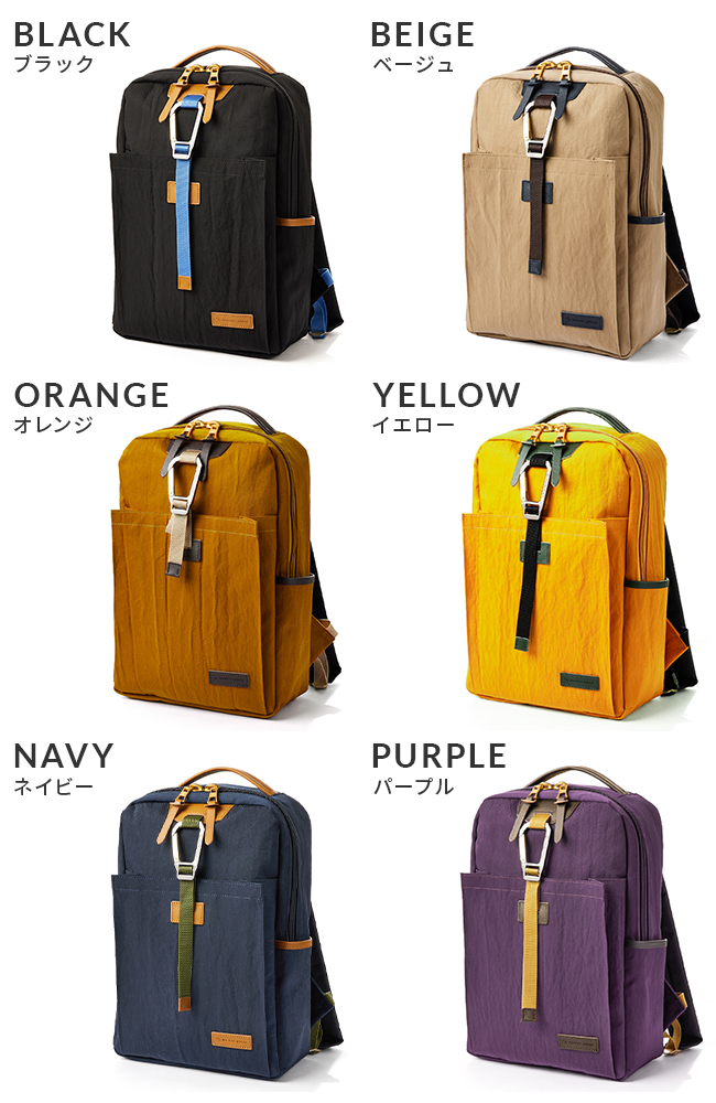 ☆未使用品☆ マスターピース link リュック ネイビー　A4可能 master-piece（マスターピース） リンク リュック A4 軽量 カラビナ