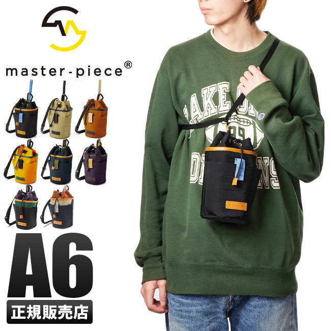 【極美品】master-piece マスターピース 巾着バッグ レザー 本革 黒 mspc-02352-v2_1.jpg