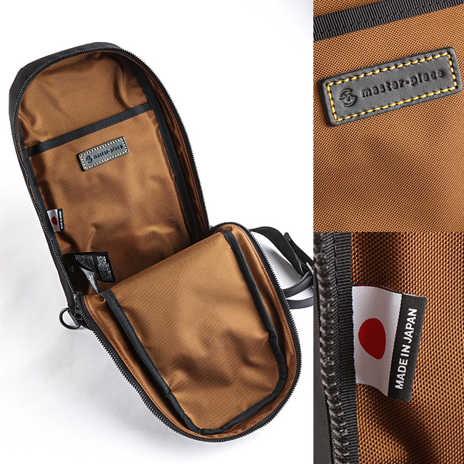 【新品・タグ付】マスターピース ボディバッグ 01234 ブラウン 日本製 楽天市場】【正規取扱店】 マスターピース ボディバッグ バッグ master
