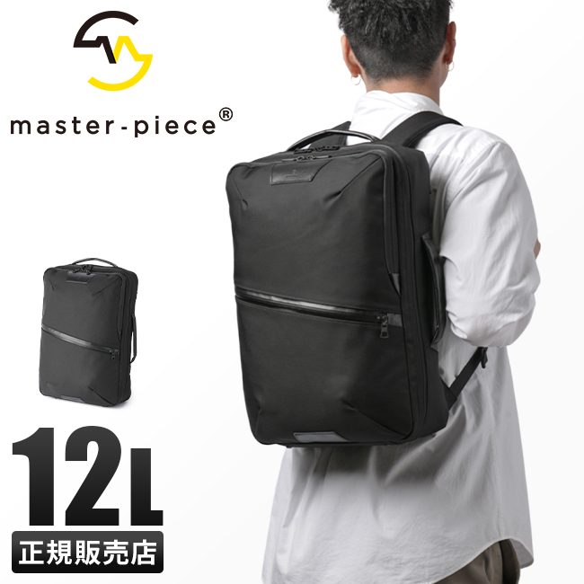 良品 1112 マスターピース ビジネスバッグ オールレザー ブラック A4 VICTORINOX（ビクトリノックス） アロックスネロ ビジネスバッグ 2WAY
