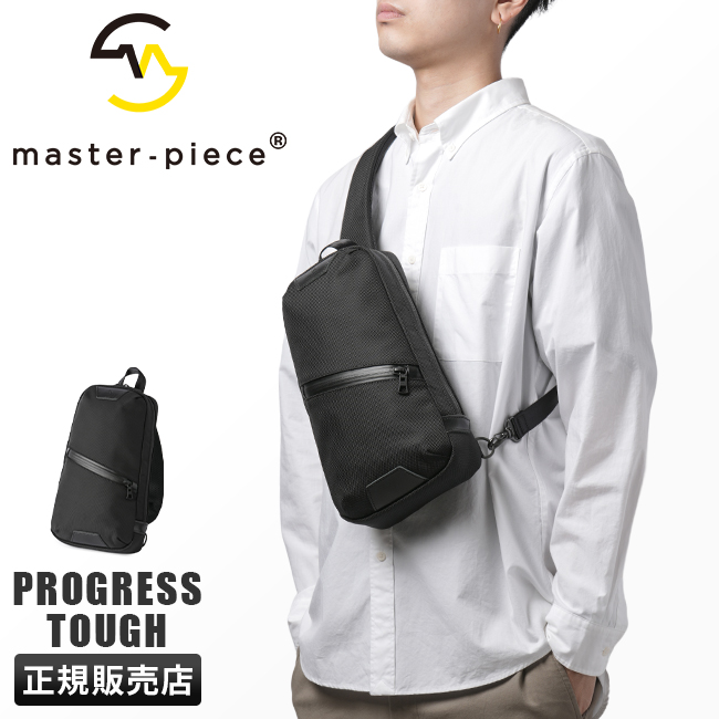 master-piece（マスターピース） ボディバッグ メンズ ブランド 軽量