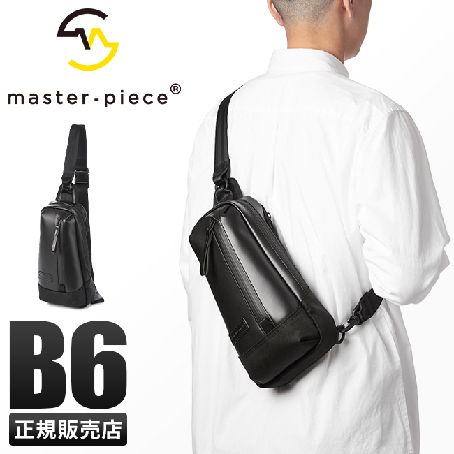 mspc-02484-l_1.jpg