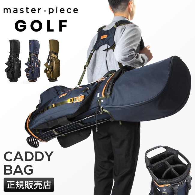 マスターピース ゴルフ キャディバッグ ゴルフバッグ メンズ ブランド スタンド 防水 9型 47インチ 5分割 master-piece GOLF  02630