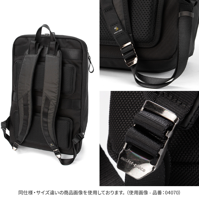 極美品✨マスターピース スペック ビジネスバッグ リュック メンズ ブラック master-piece（マスターピース） リュック ビジネスリュック メンズ