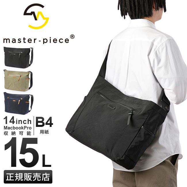 master-piece マスターピース バッグ ショルダーバッグ メンズ