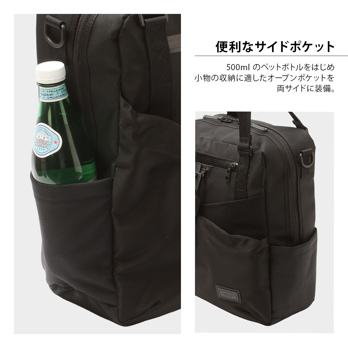 master-piece（マスターピース） スクランブル トートバッグ メンズ