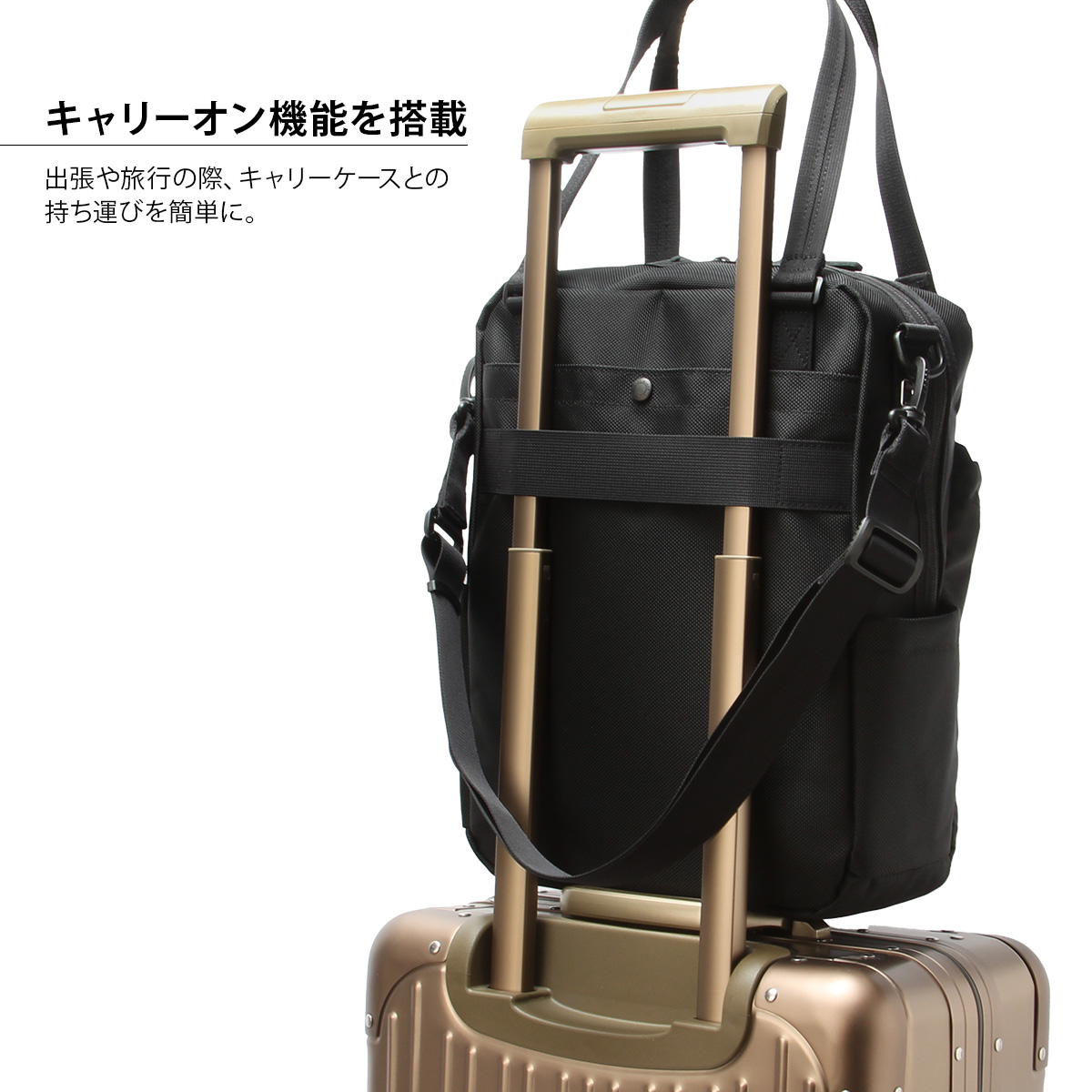 master-piece（マスターピース） スクランブル トートバッグ メンズ
