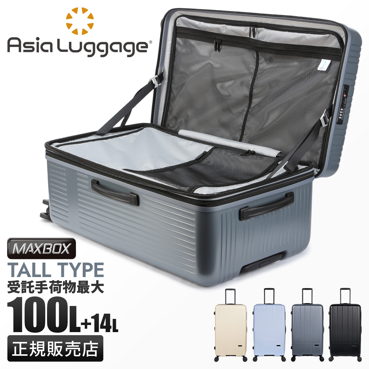 mx-8011tl-28w_1.jpg