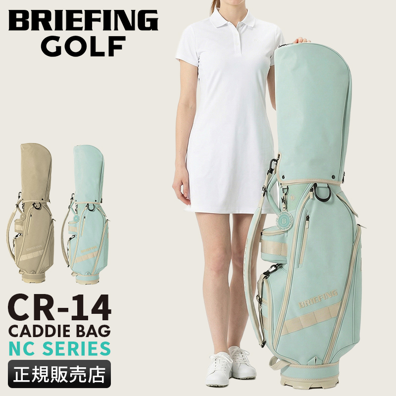 nc-cr-14_1.jpg