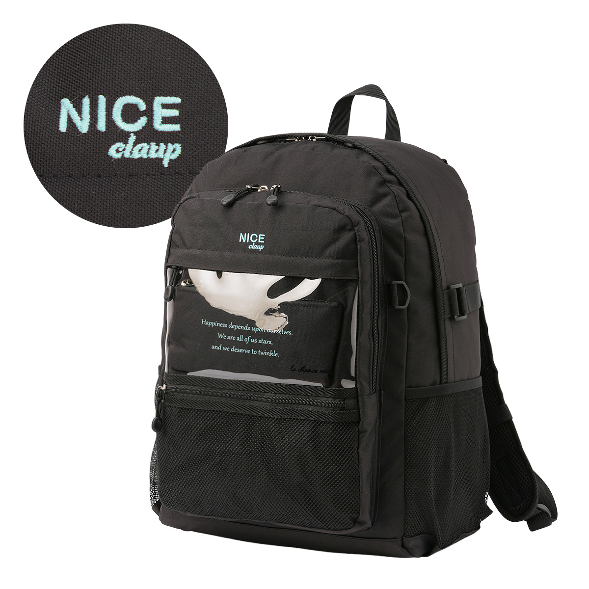 NICE CLAUP ナイスクラップ リュック 32L 通学 女子 高校生 中学生  