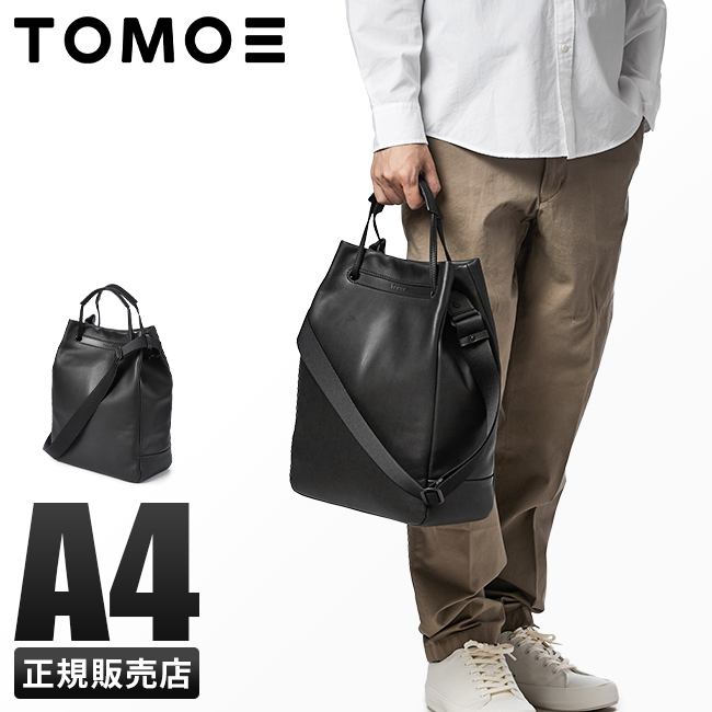 TOMOE（トモエ） バッグ トートバッグ ショルダーバッグ メンズ