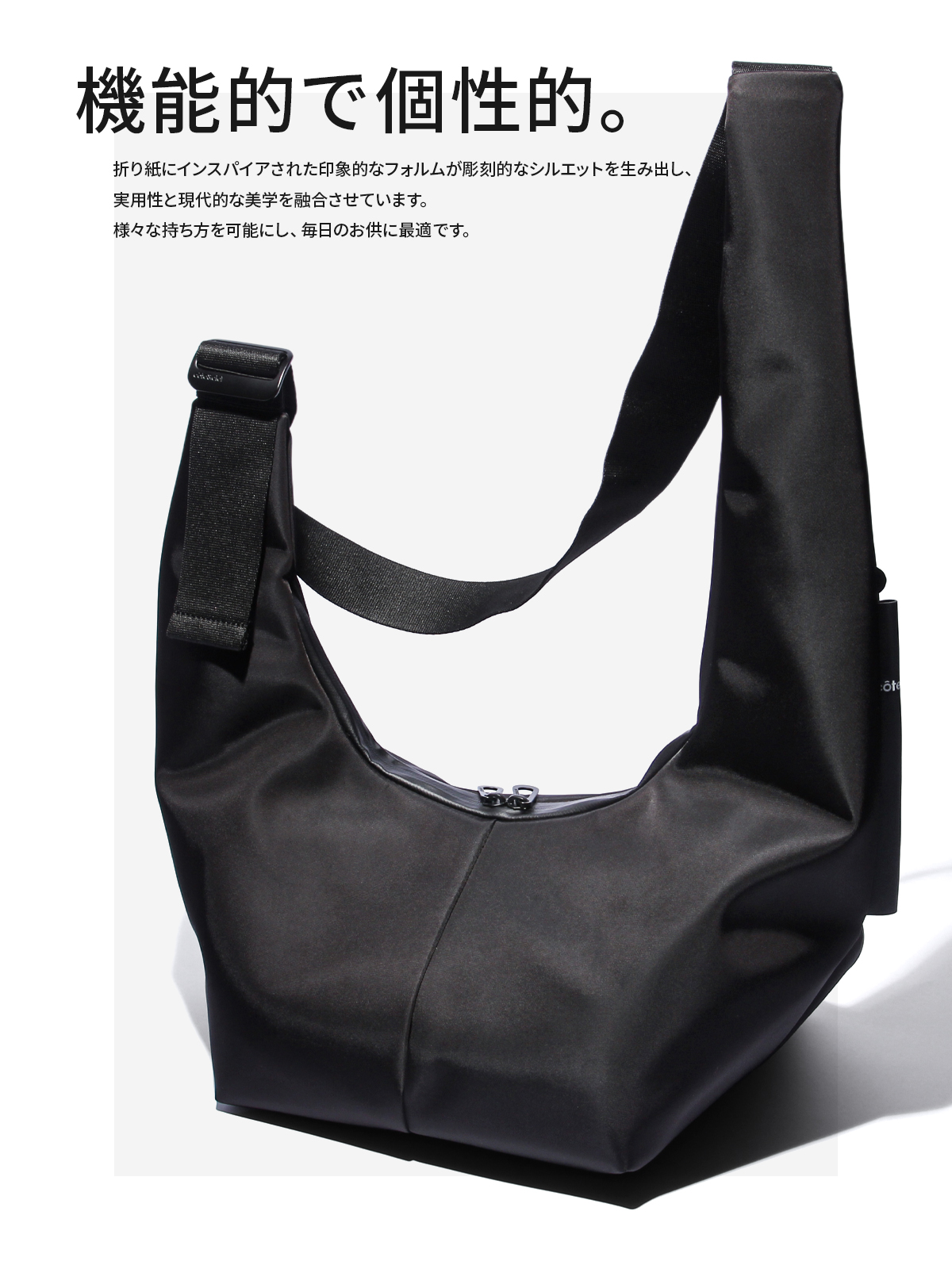 Cote&Ciel（コートエシエル） ショルダーバッグ メンズ レディース