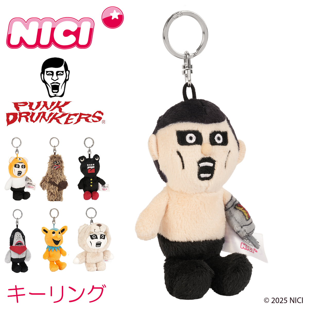 パンクドランカーズ　ニキ　あいつ　ぬいぐるみ　キーホルダー2 シール2 バッジ1 nici（ニキ） パンクドランカーズ×ニキ キーホルダー キーチャーム