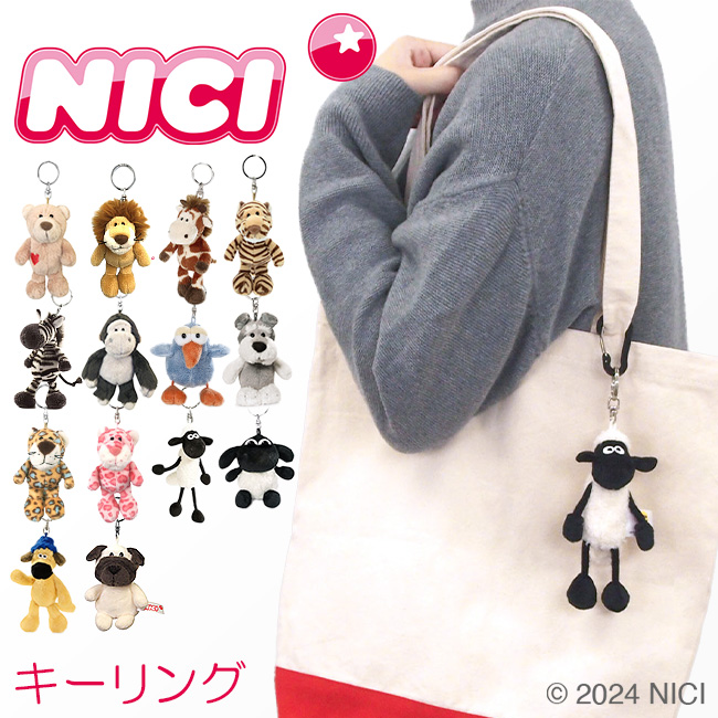 nici-bb2_1.jpg