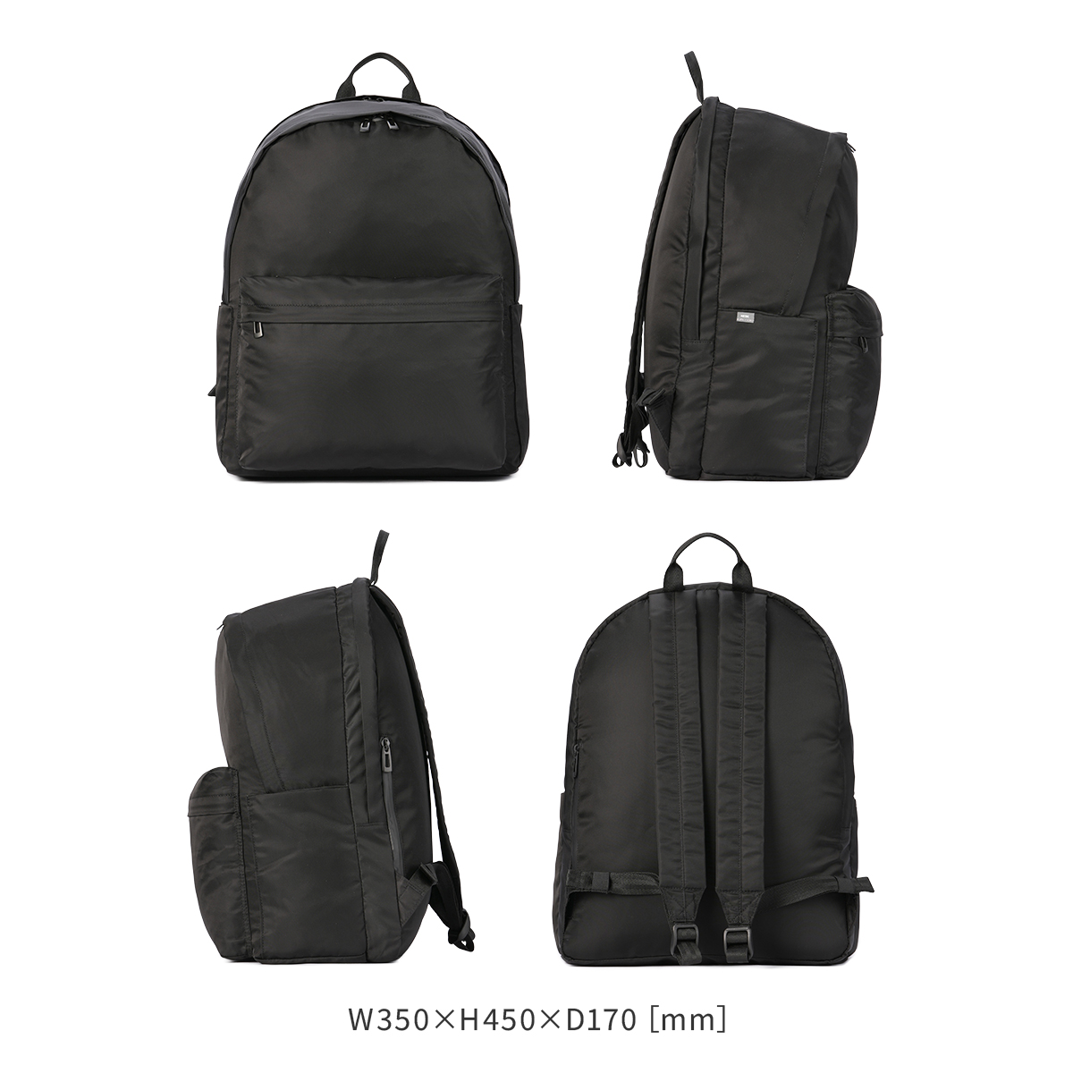 NESK ネスク リュック デイパック メンズ レディース A4 B4 NESK NS