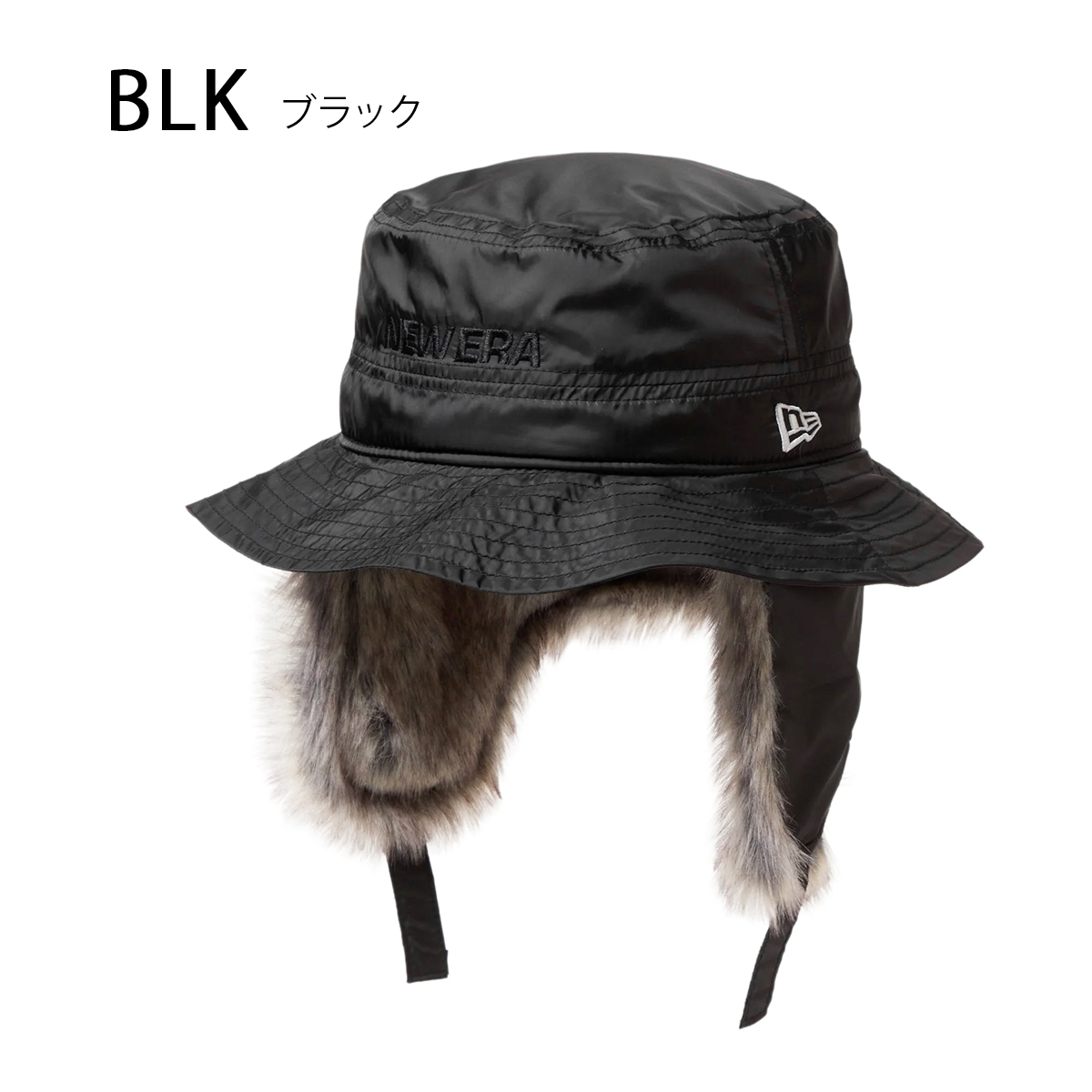 od-advlt-fur_3.jpg