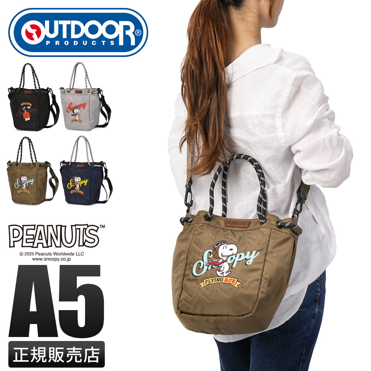 odb036_1.jpg