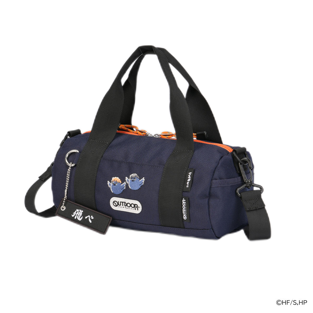 OUTDOOR PRODUCTS（アウトドアプロダクツ） ハイキュー!! ショルダー