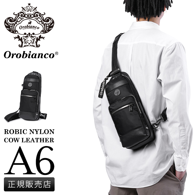 Orobianco 最大41% 7/6限定 オロビアンコ ボディバッグ ワン