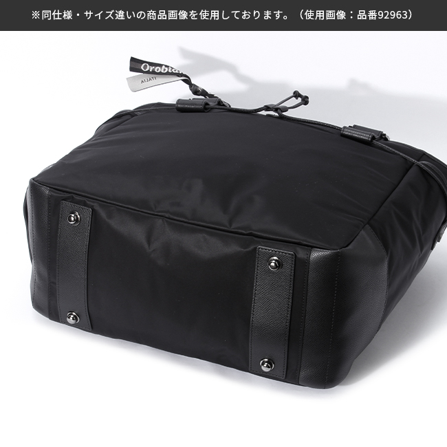 Orobianco(オロビアンコ) トートバッグ メンズ ブランド 軽量 大容量 Orobianco(オロビアンコ) トートバッグ メンズ ブランド 軽量 大容量