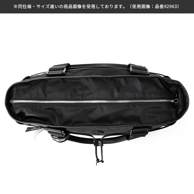 Orobianco（オロビアンコ） トートバッグ メンズ ブランド 軽量 大容量