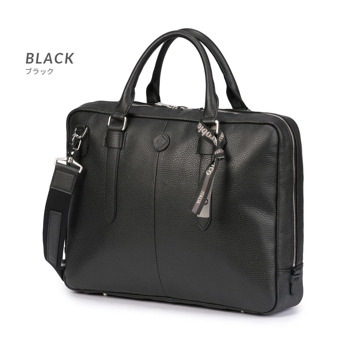 ✨美品✨ オロビアンコ ブリーフケース レザー クロコ柄 裏地総柄 B4可 黒 Orobianco（オロビアンコ） セール30%OFF 日本正規品 ブリーフケース