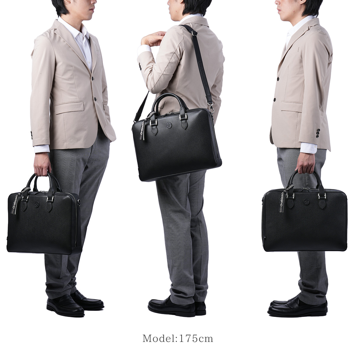 Orobianco（オロビアンコ） メグリオ ブリーフケース Orobianco MEGLIO