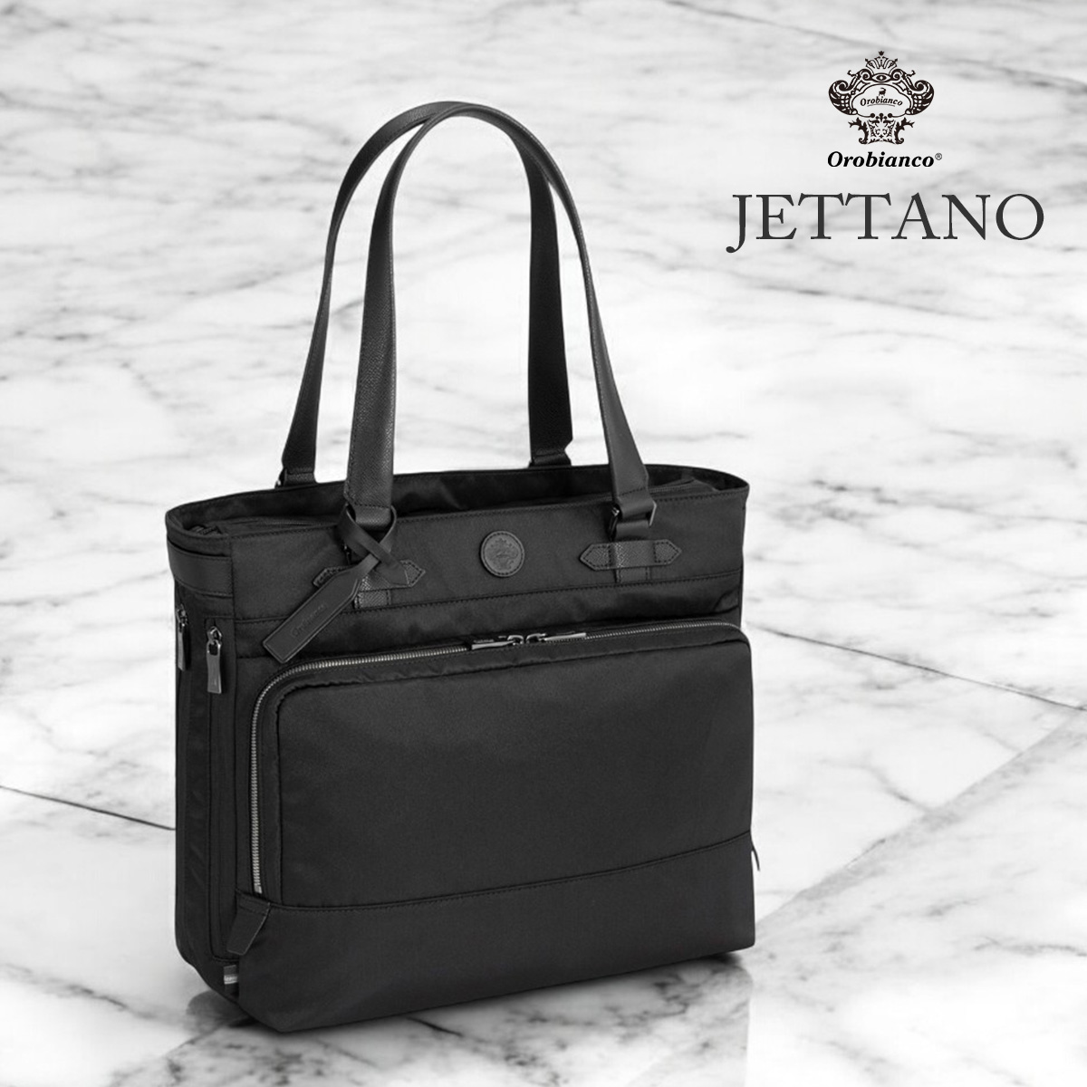 商品レビューで+5%｜オロビアンコ ジェッターノ ビジネスバッグ ビジネストート A4 14L/16L 拡張 セットアップ メンズ Orobianco JETTANO 93151 Orobianco（オロビアンコ） ジェッターノ ビジネスバッグ ビジネス