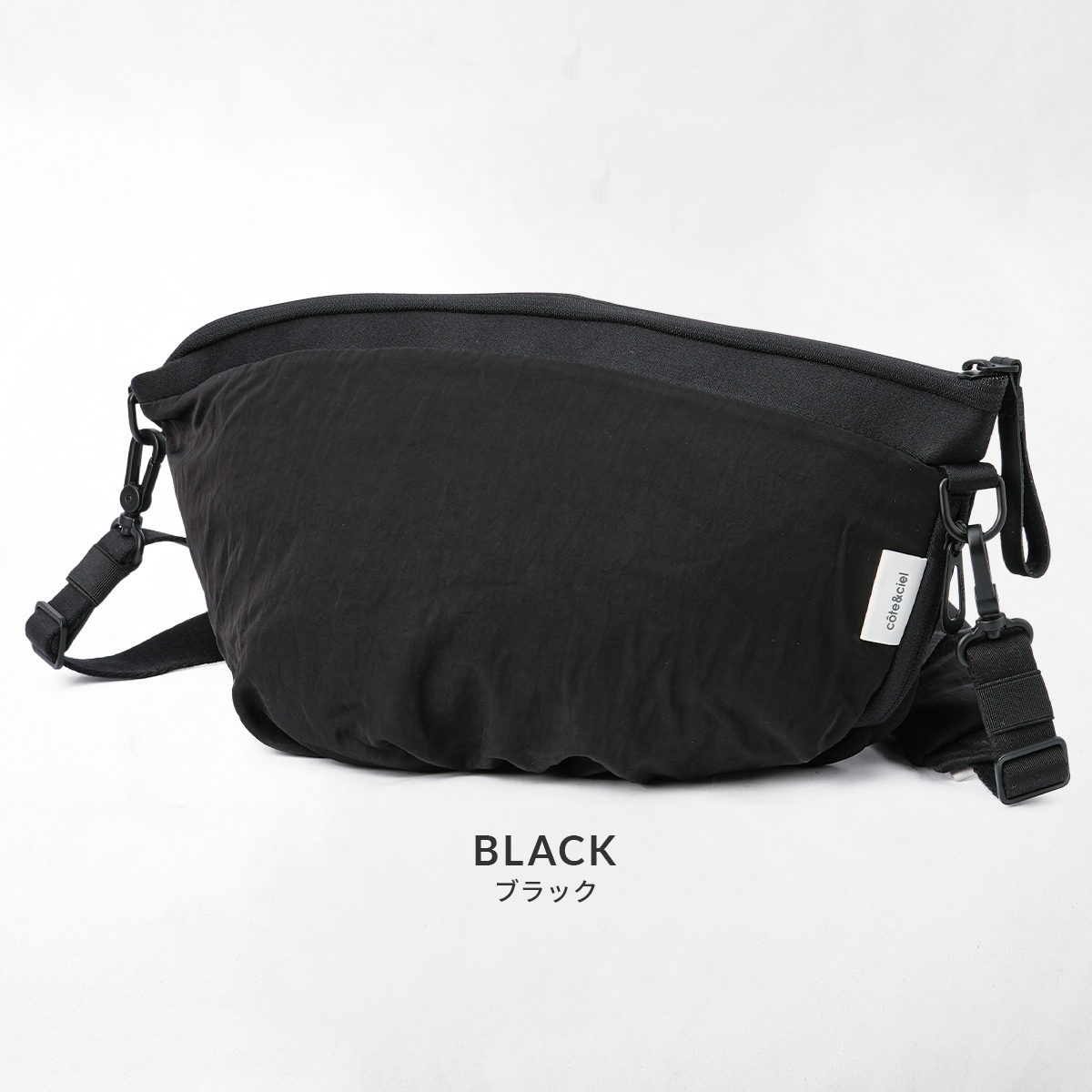 Cote&Ciel（コートエシエル） ショルダーバッグ ボディバッグ メンズ