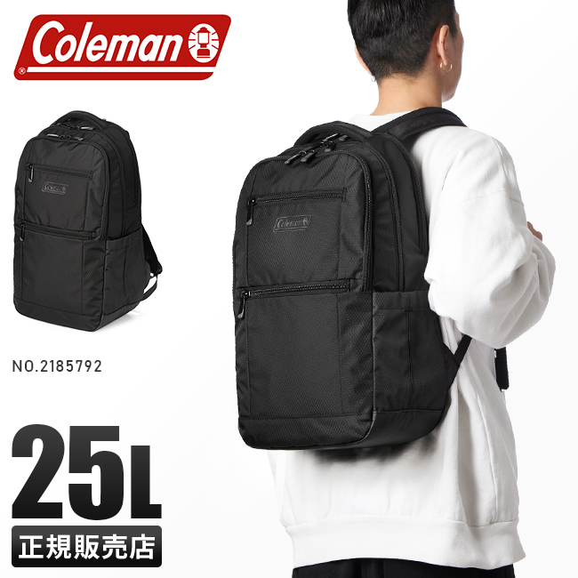 Coleman（コールマン） ビジネスリュック メンズ ブランド 50代 40代