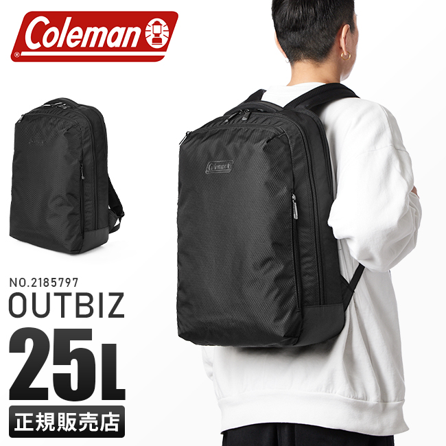 コールマン　ビジネスリュック コールマン（Coleman）（メンズ、レディース）リュック アウトビズ
