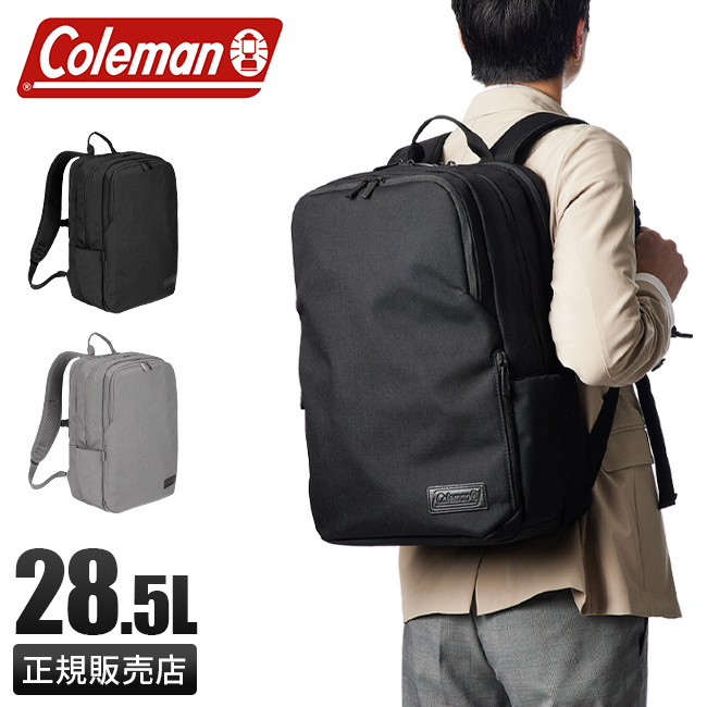 Coleman（コールマン） ビジネスリュック メンズ ブランド 50代 40代 