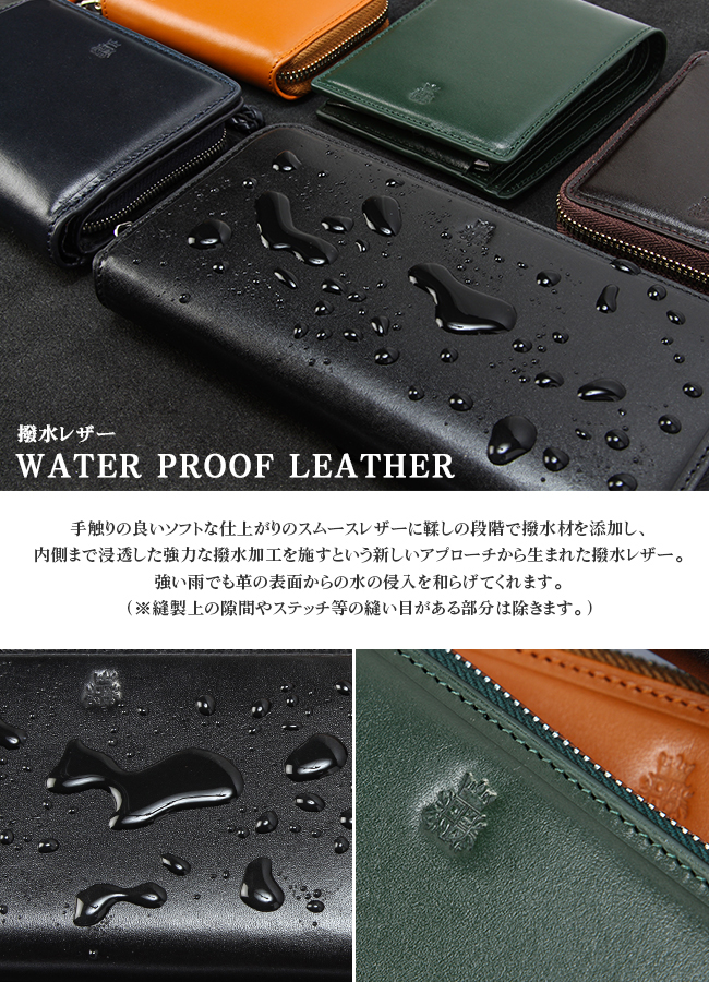 P.I.D ピーアイディー 財布 メンズ 小銭入れ コインケース