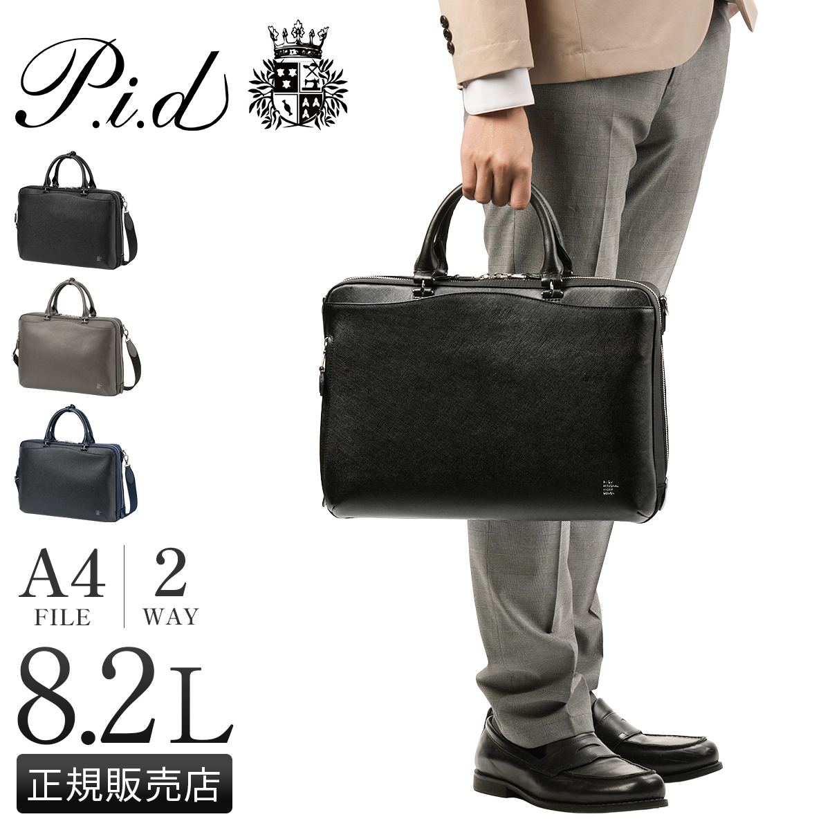pbc101_1.jpg