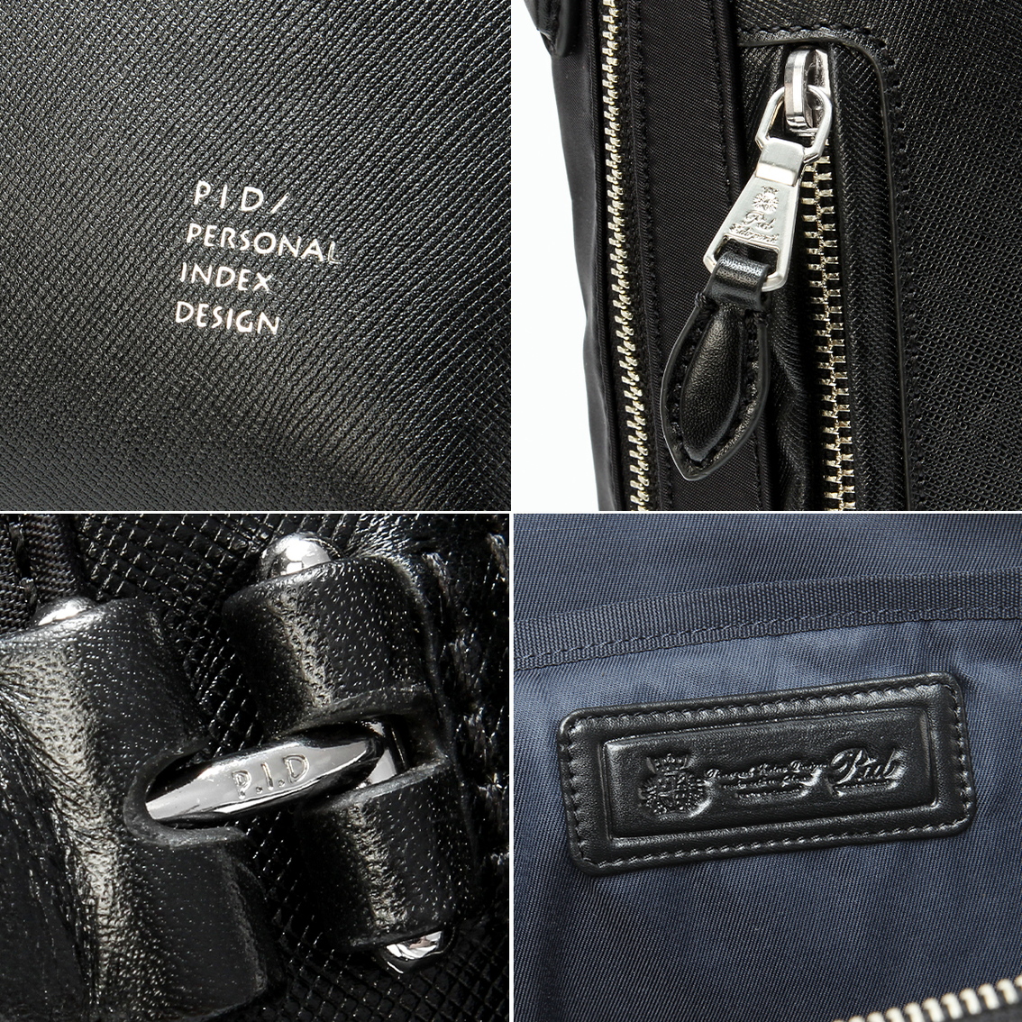 【新生活に】P.i.d ブリーフケース ビジネスバッグ P.I.D ピーアイディー ブリーナ ビジネスバッグ ブリーフケース メンズ
