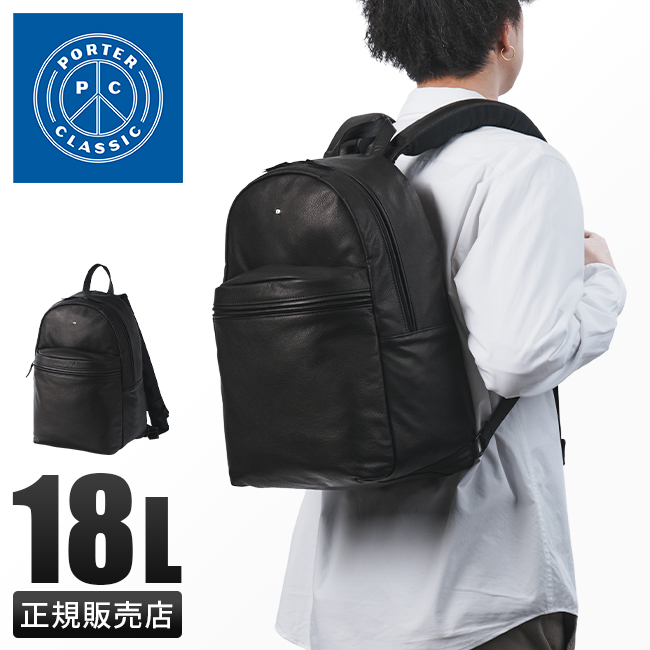 Felisi（フェリージ） リュック リュックサック ミニマル Felisi 16/15