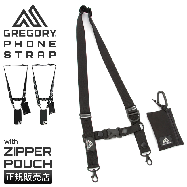 GREGORY（グレゴリー） スマホショルダー ショルダーストラップ ネック