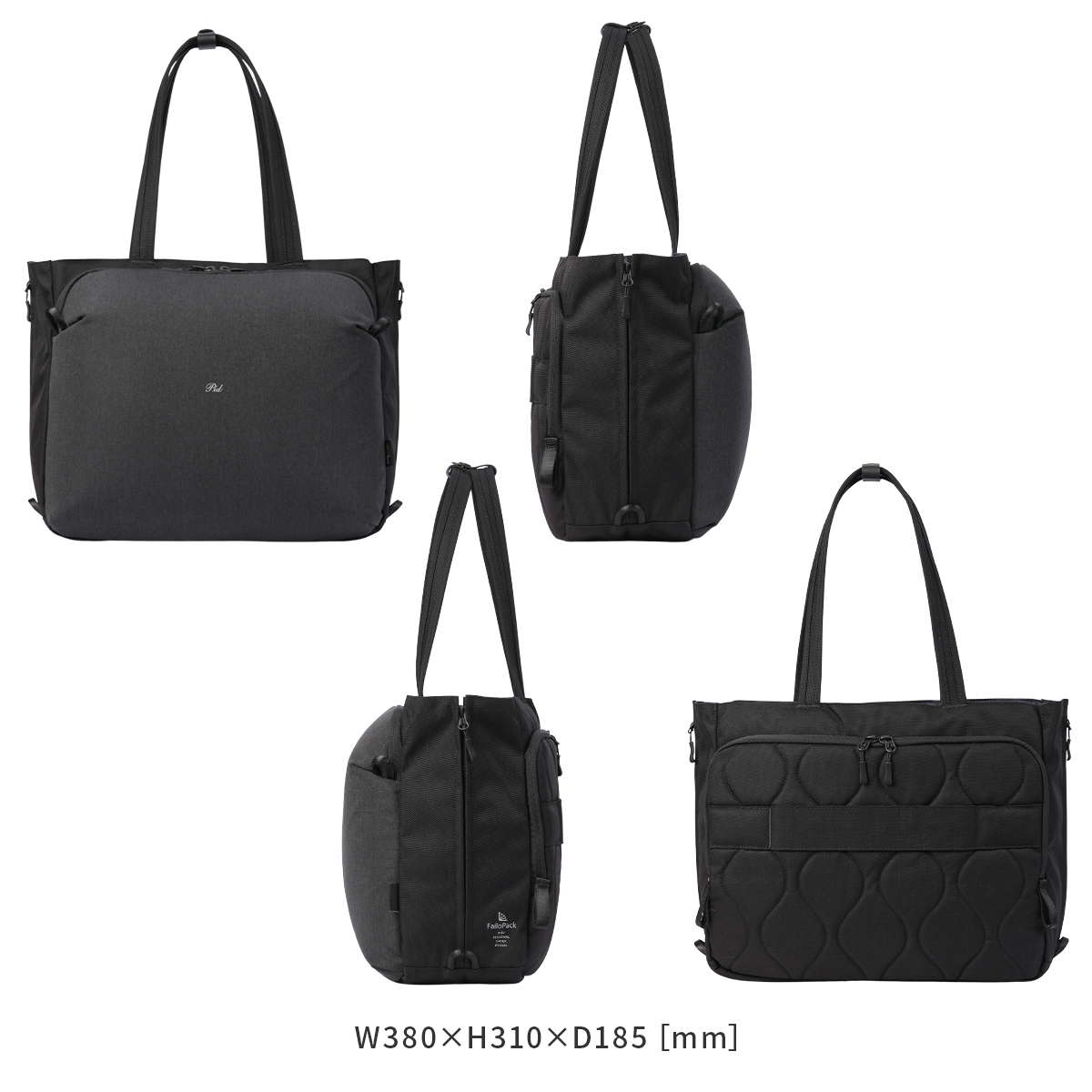 P.I.D ピーアイディー ビジネストートバッグ メンズ ブランド 50代 40