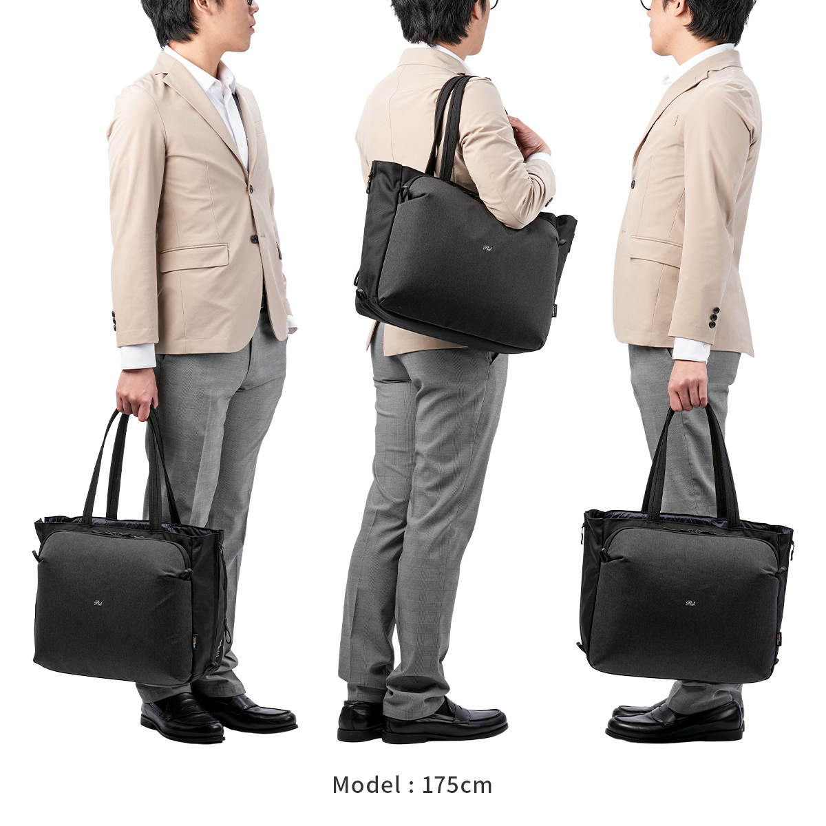 商品レビューで+5%｜p.i.d ピーアイディー ビジネストートバッグ メンズ ブランド 50代 40代 大容量 肩掛け 大きめ 黒 通勤 A4 B4 22L ビジネスバッグ ファイロ PID PAU304 P.I.D ピーアイディー ビジネストートバッグ メンズ ブランド 50代 40