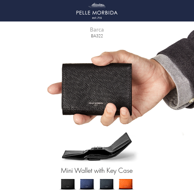 PELLE MORBIDA（ペッレ モルビダ） 財布 三つ折り財布 本革 キーケース