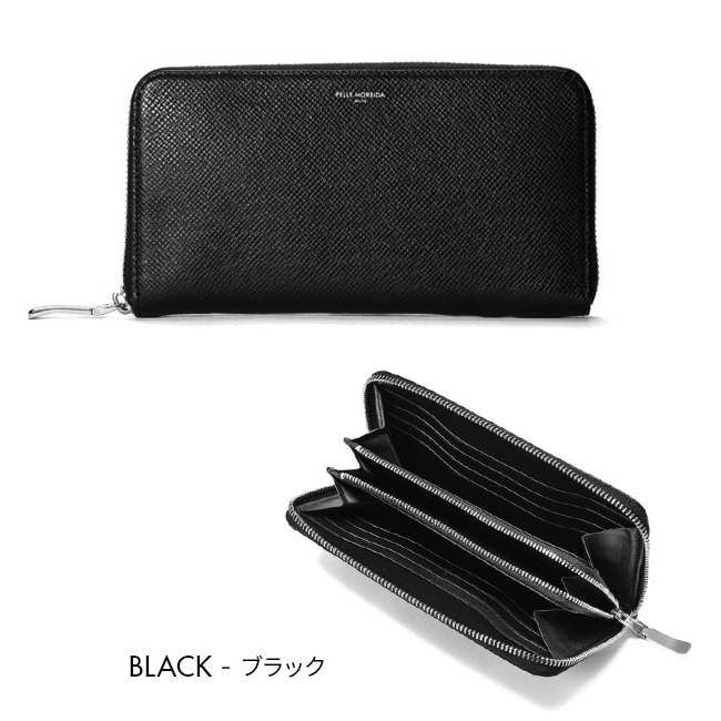 PELLE MORBIDA（ペッレ モルビダ） 財布 長財布 ラウンドファスナー 本