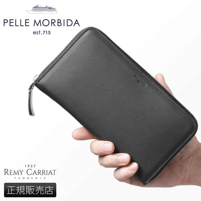 使用数回　PELLE MORBIDAペッレモルビダ　長財布 PELLE MORBIDA 最大27%☆7/22限定 ペッレモルビダ 長財布