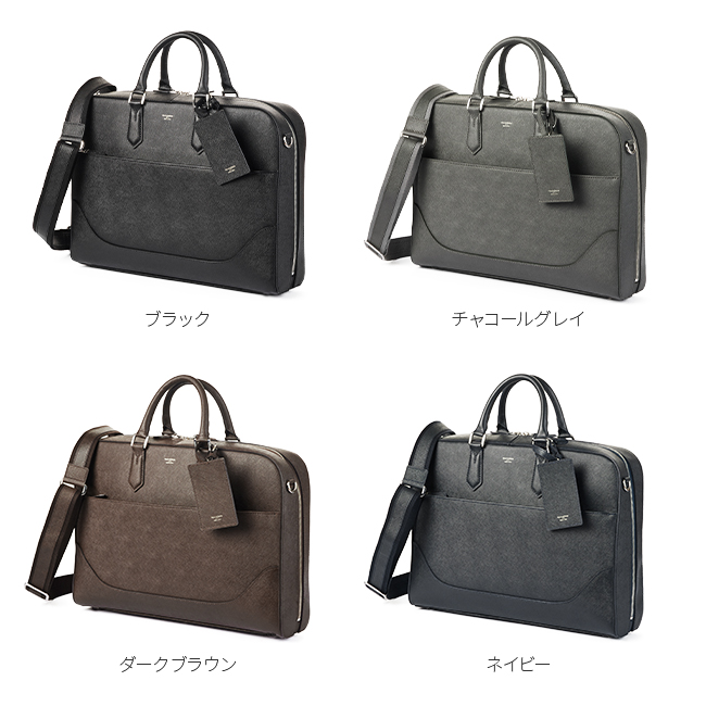 PELLE MORBIDA（ペッレ モルビダ） キャピターノ ビジネスバッグ