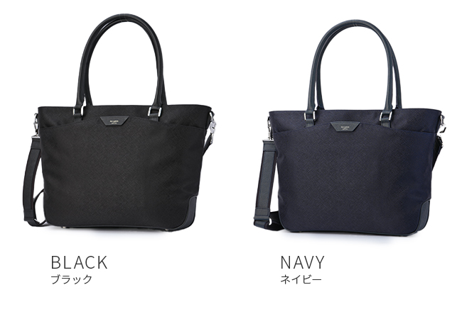 美品 PELLEMORBIDA キャピターノ 2way トートバッグ レザー PELLE MORBIDA 【ケアセット＋α】 ペッレモルビダ Capitano