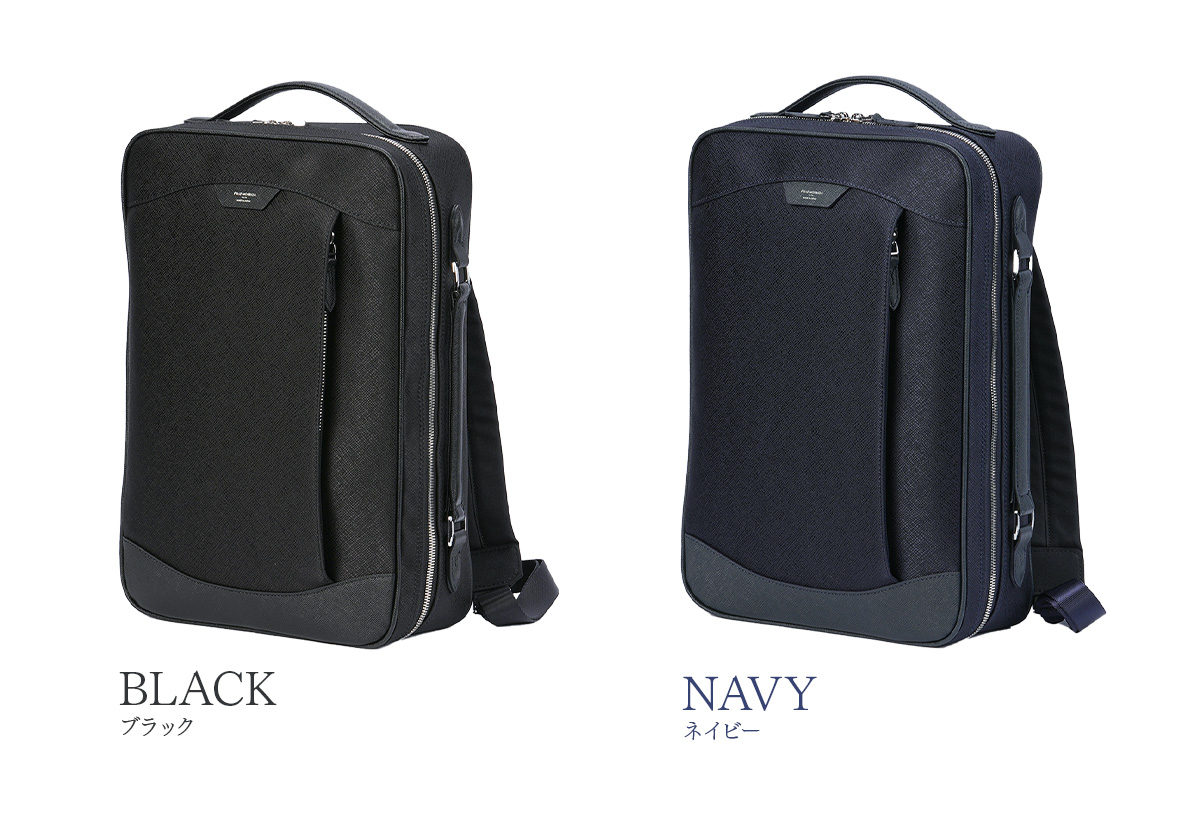 PELLE MORBIDA（ペッレ モルビダ） ビジネスリュック メンズ ブランド