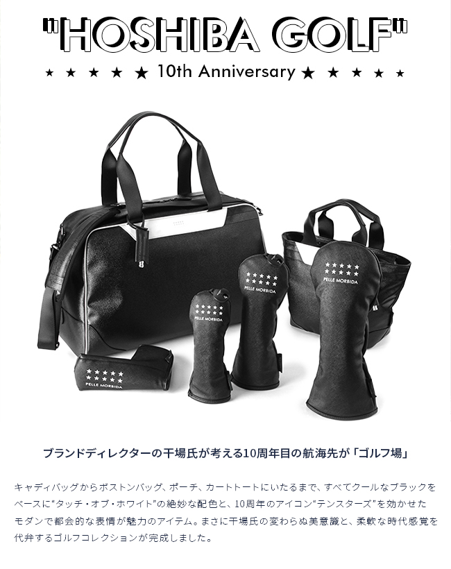 PELLE MORBIDA（ペッレ モルビダ） ゴルフ ボストンバッグ 10th