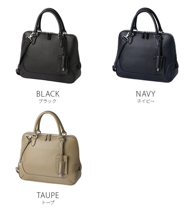 PELLE MORBIDA（ペッレ モルビダ） メイデンボヤージュ ビジネスバッグ