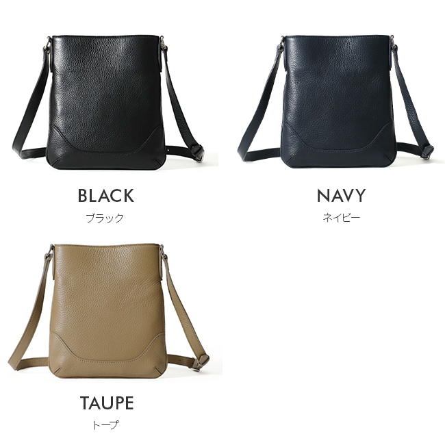 PELLE MORBIDA（ペッレ モルビダ） メイデンボヤージュ ショルダー