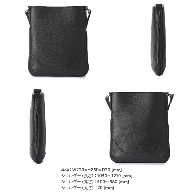 PELLE MORBIDA（ペッレ モルビダ） メイデンボヤージュ ショルダー