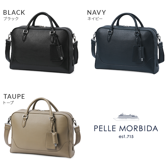 PELLE MORBIDA（ペッレ モルビダ） バッグ ビジネスバッグ メンズ